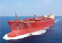 Kapal pangangkut LNG keur dijual
