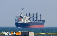 Pamawa bulk pikeun dijual