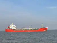 Kapal tanker pikeun dijual