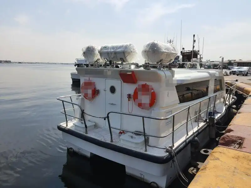 Kapal fery keur dijual