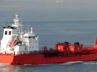 Kapal tangki minyak/bahan kimia keur dijual