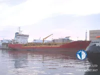 Kapal tangki minyak/bahan kimia keur dijual
