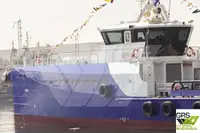 Wind farm service vessel pikeun dijual