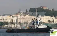 Kapal suplai pikeun dijual