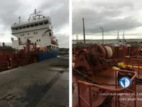 Kapal tangki minyak/bahan kimia keur dijual
