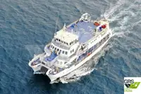 Kapal panumpang pikeun dijual