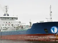 Kapal tangki minyak/bahan kimia keur dijual