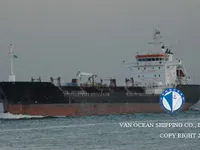 Kapal tangki minyak/bahan kimia keur dijual
