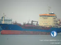 Kapal tangki minyak/bahan kimia keur dijual