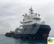 Kapal suplai pikeun dijual