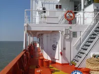 Kapal tangki minyak/bahan kimia keur dijual