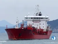 Kapal tangki minyak/bahan kimia keur dijual