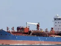 Kapal tangki minyak/bahan kimia keur dijual