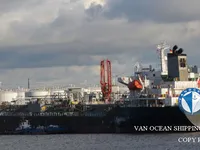 Kapal tangki minyak/bahan kimia keur dijual