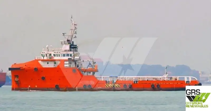 Kapal pasokan keur dijual