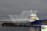 Kapal suplai pikeun dijual