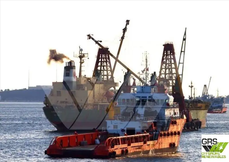 Kapal pasokan keur dijual
