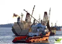 Kapal pasokan keur dijual