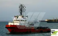 Kapal pasokan keur dijual