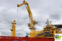 Kapal Pangiriman Cepat (FSV) keur dijual