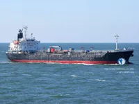 Kapal tangki minyak/bahan kimia keur dijual