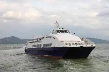 Kapal panumpang keur dijual