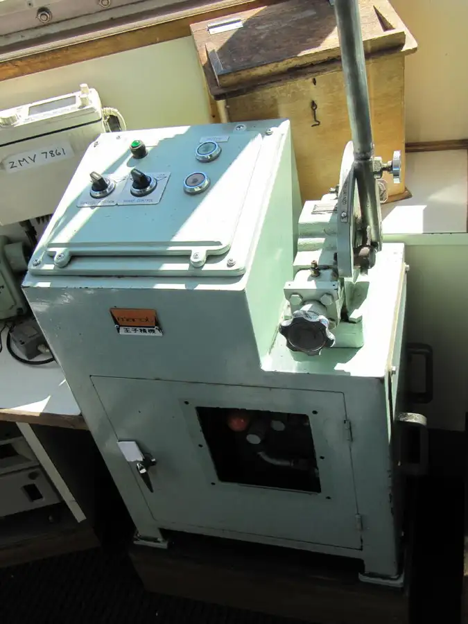 Kapal penarik keur dijual