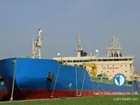 Kapal tangki minyak/bahan kimia keur dijual