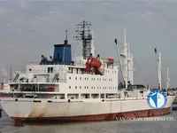 Kap reefer keur dijual