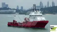 Kapal suplai pikeun dijual