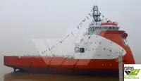 Kapal suplai pikeun dijual