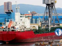 Kapal tangki minyak/bahan kimia keur dijual