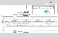 Kapal fery keur dijual