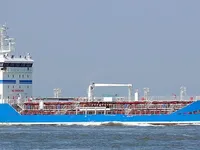 Kapal tangki minyak/bahan kimia keur dijual