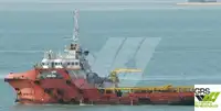Kapal suplai pikeun dijual