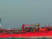 Kapal tangki minyak/bahan kimia keur dijual