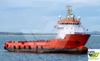 Kapal pasokan keur dijual