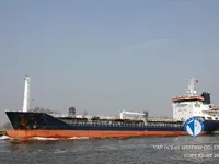 Kapal tangki minyak/bahan kimia keur dijual
