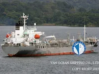 Kapal tangki minyak/bahan kimia keur dijual