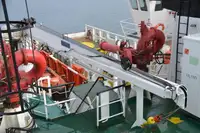 Kap pasokan platform (PSV) keur dijual