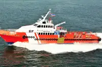 Kapal kru keur dijual
