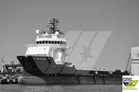 Kap pasokan platform (PSV) keur dijual