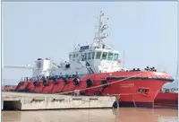 Kapal Penarik Jangkar (AHTS) keur dijual