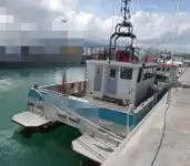 Kapal jasa ladang angin keur dijual