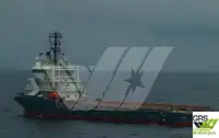 Kapal pasokan keur dijual