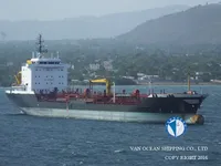 Kapal tangki minyak/bahan kimia keur dijual