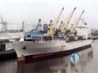 Kapal tangki minyak/bahan kimia keur dijual