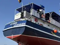 Kapal pangangkut barang curah keur dijual