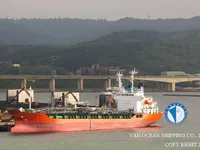 Kapal tangki minyak/bahan kimia keur dijual