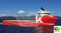 Kapal suplai platform (PSV) pikeun dijual